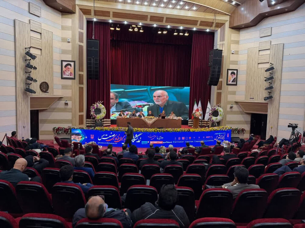 هوشمندسازی صنعت مس نیازمند بازآموزی نیروی انسانی و تقویت زیرساختهای دیجیتال