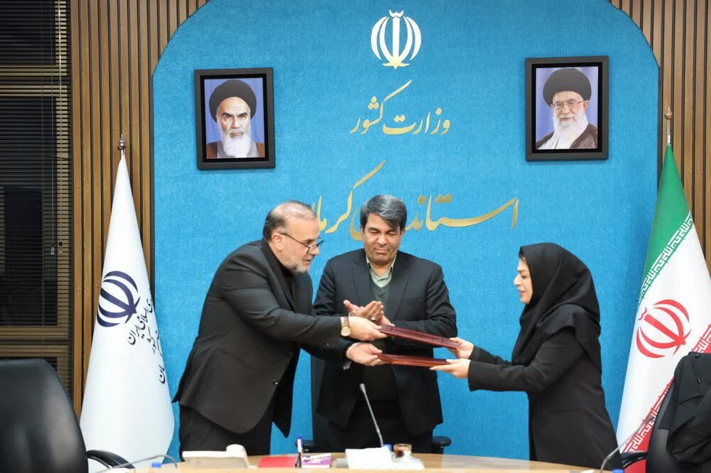 امضای ۴۱۳۰ میلیارد تومان قرارداد مشارکتی سرمایه‌گذاری شهرداری کرمان