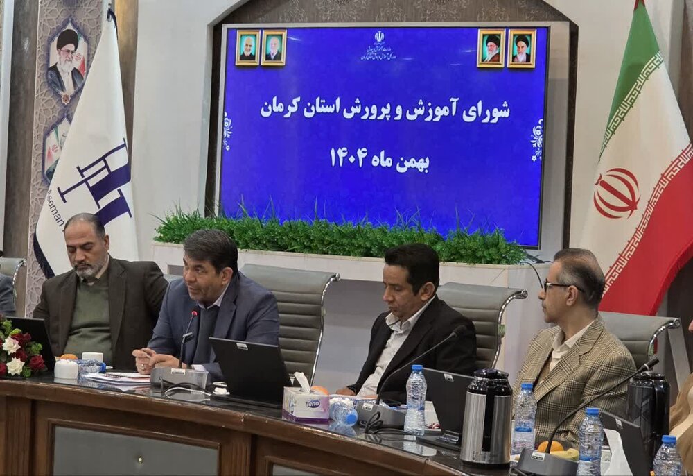 نیاز به سرمایه‌گذاری اشتغال‌آفرین در استان کرمان/لزوم پیگیری ویژه برای مسکن فرهنگیان