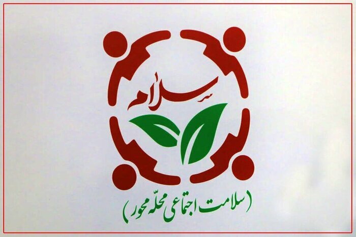 تقویت بافت اجتماعی محلات، محور طرح «سلام محله» در کرمان