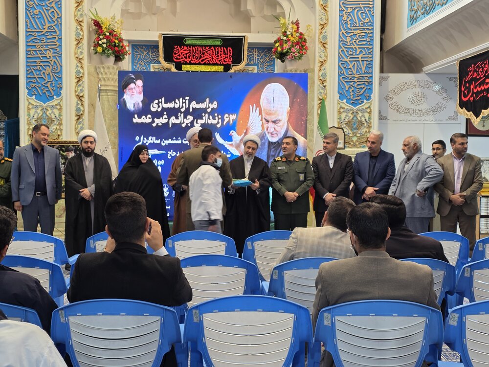 ۶۳ زندانی کرمانی به نیت حاج‌قاسم آزاد شدند/ کمک ۱۲۰ میلیونی دانش‌آموزان یک مدرسه