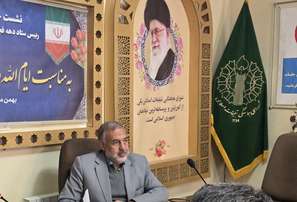 فتنه دی‌ماه در هر جای دیگری بود، آن کشور را نابود می‌کرد/ تشریح برنامه‌های دهه فجر